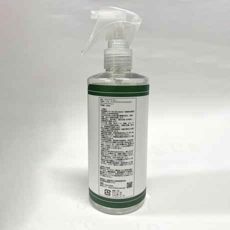 消臭・抗菌・防カビ効果 MAGIQ SPRAY マジックスプレー 300ml