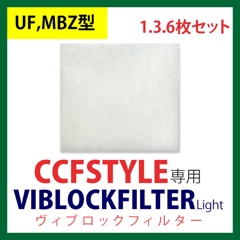 674ff10f84ab9a04133d8aa3