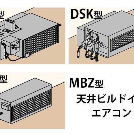 CCFSTYLE専用ヴィブロックフィルター Light 【DS型】