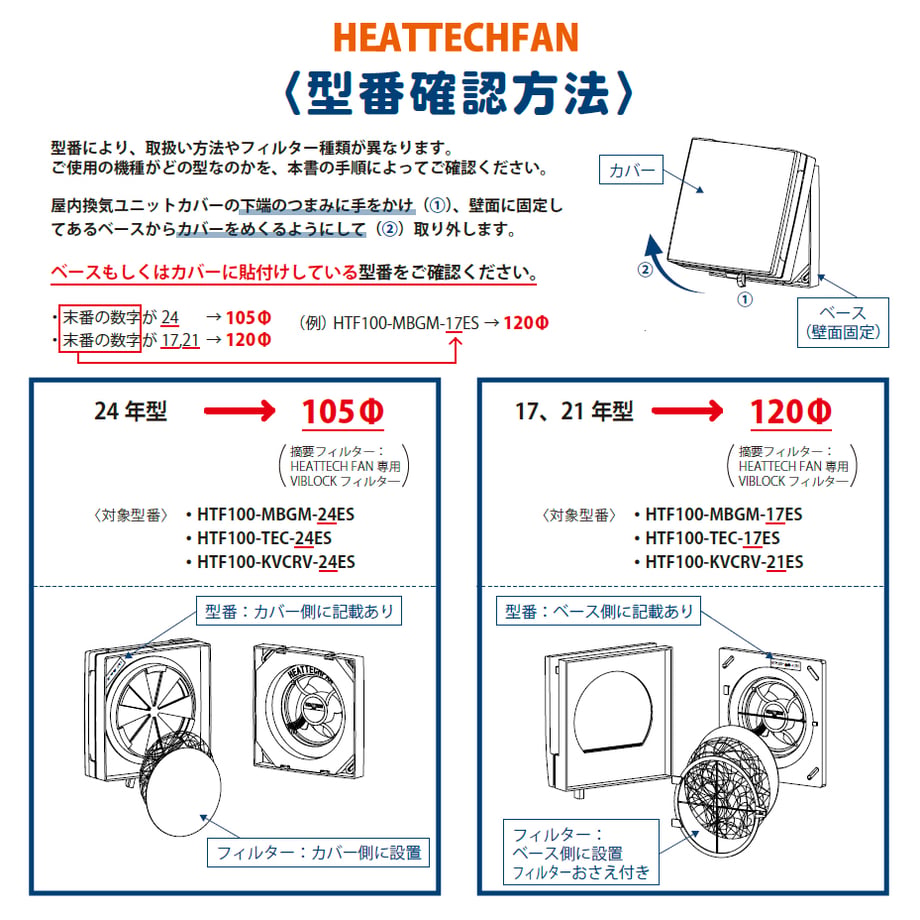 67610fbe7656e20411b49e58