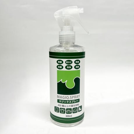 消臭・抗菌・防カビ効果 MAGIQ SPRAY マジックスプレー 300ml