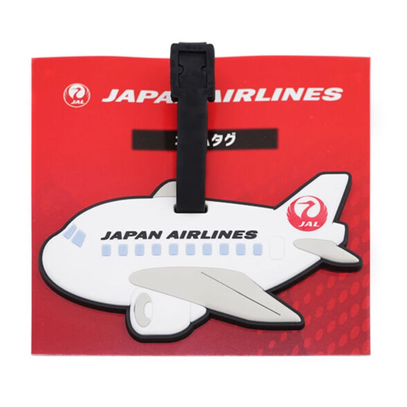 ラバーネームタグ | 雑貨温泉