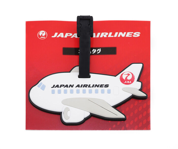 ラバーネームタグ | 雑貨温泉