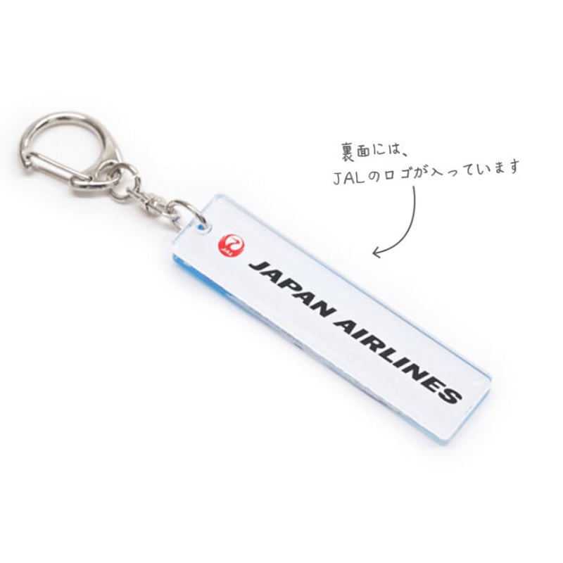 アクリルスティック -777- | 雑貨温泉