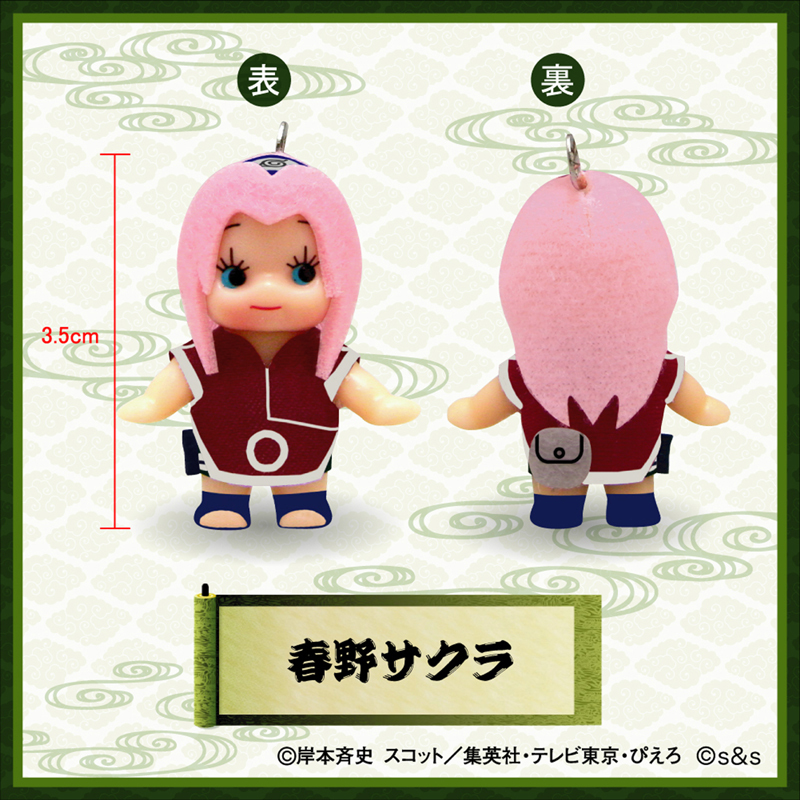 NARUTO疾風伝キューピー ＜サクラ＞2012Ver. | 雑貨温泉