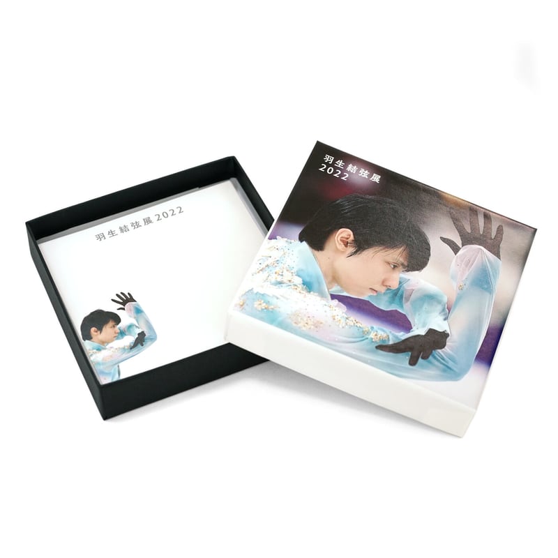 ボックスメモB | 雑貨温泉