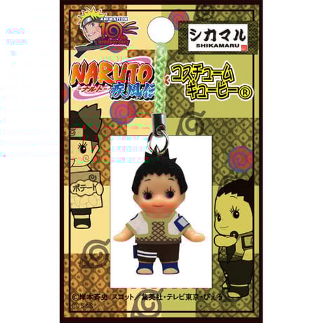 ナルト コスチュームキューピー　まとめ 無し「NARUTO-ナルト-疾風伝×コスチュームキューピー」（ご当地