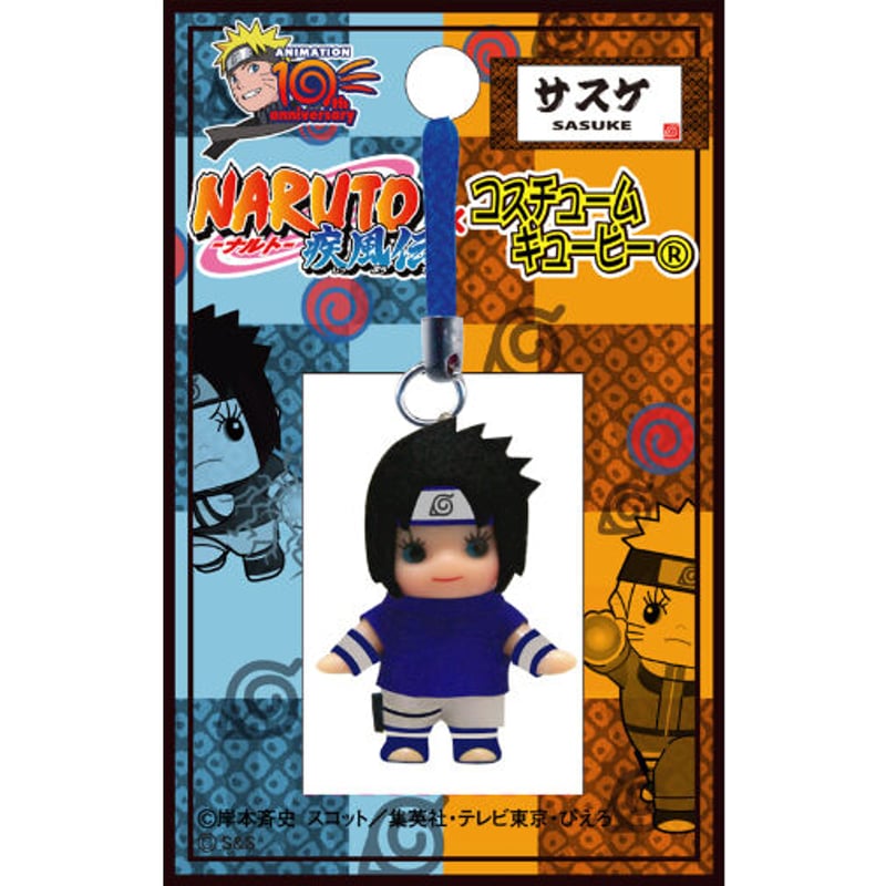 NARUTO疾風伝キューピー <サスケ>2012Ver. | 雑貨温泉 NARUTO疾風伝キューピー <サスケ>2012Ver. | 雑貨温泉