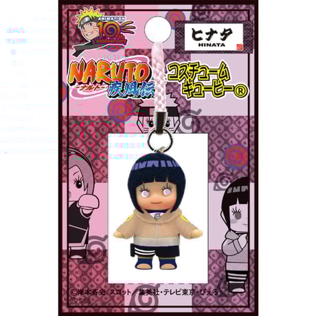 CATEGORY NARUTO疾風伝キューピー | 雑貨温泉