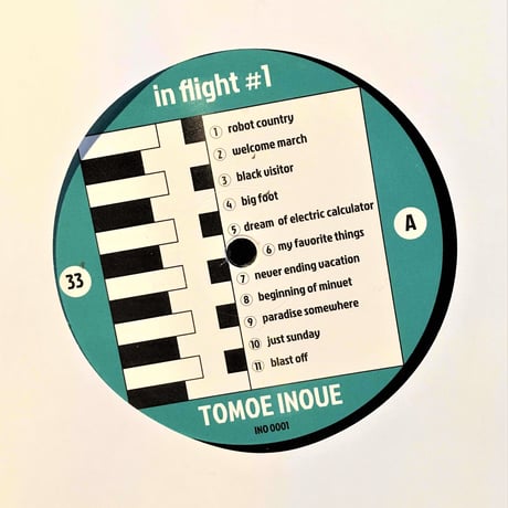 Tomoe Inoue「in flight #1」