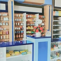 TOMOE INOUE「PHARMACY MUSIC」