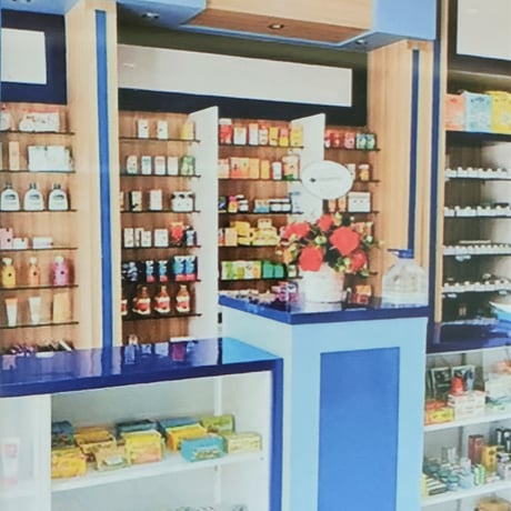 TOMOE INOUE「PHARMACY MUSIC」