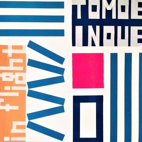 Tomoe Inoue「in flight #1」