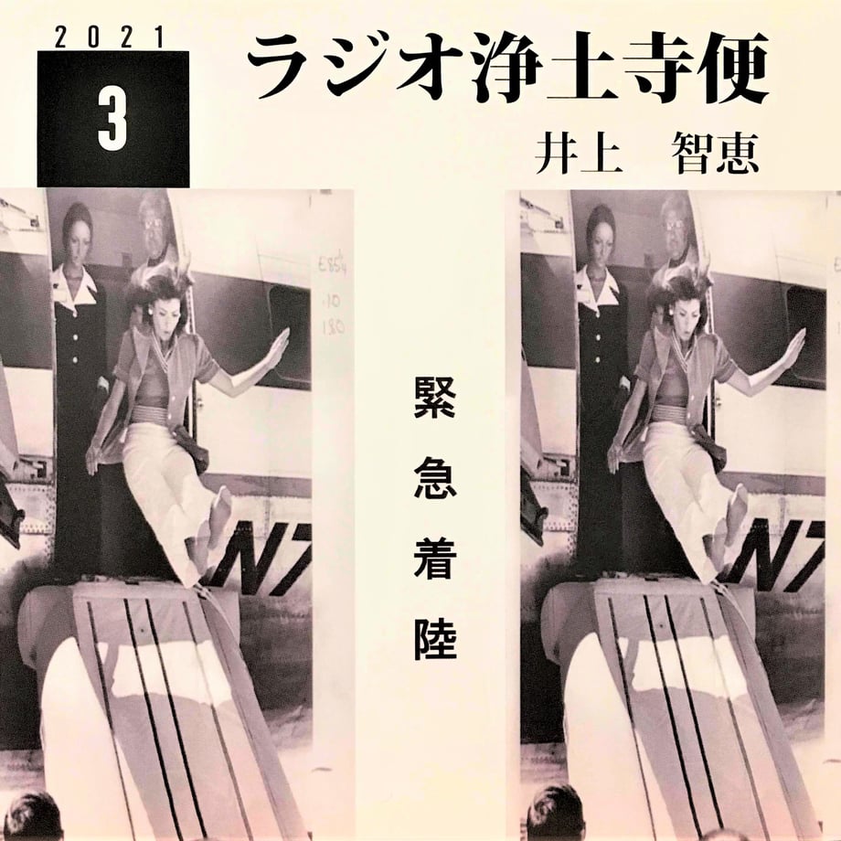 617f940bc15c5a67c802bb17