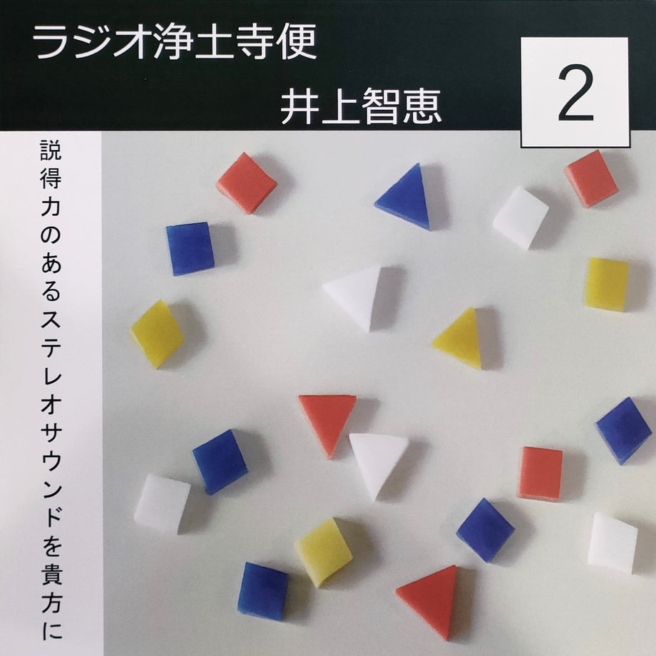 65da8764a51c7429b0e3d588