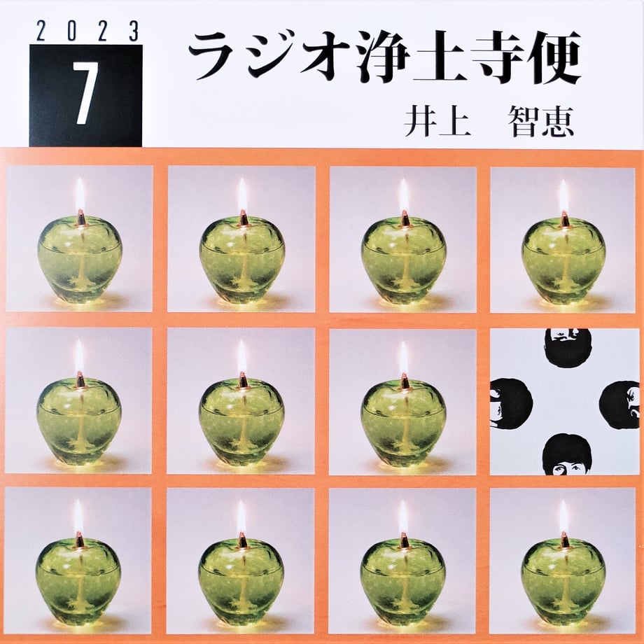 64c1e8bd7eca44002e7846f3