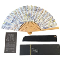【値下げしました！】扇子屋 梵　オリジナル扇子（花柄/ブルー）【数量限定】