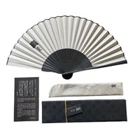 【値下げしました！】扇子屋 梵　オリジナル扇子 （あまいろ／Beige）【数量限定】