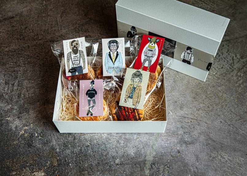 究極のチョコパイ ギフトボックス | Ojisand プレミアムスイーツギフト