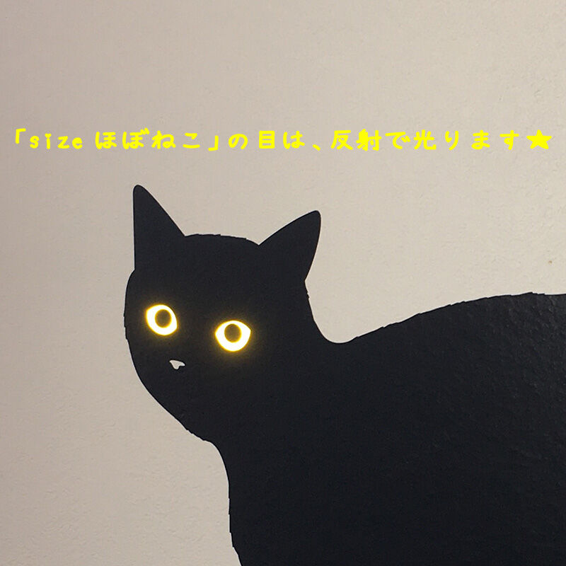 ねこななページ Amazon.co.jp: グリーティングライフ イラストが毎ページ変わる