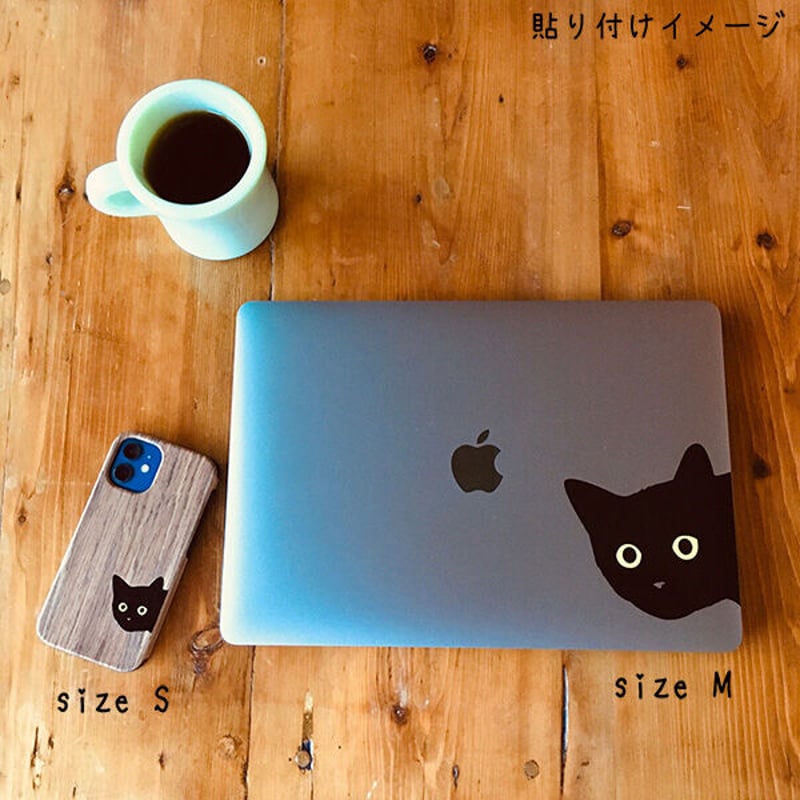 Hステッカー『ひょっこり4匹セット』 | kuronekoya