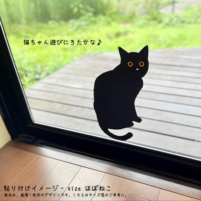 その他◉クロ猫ちゃんさま専用◉ - その他