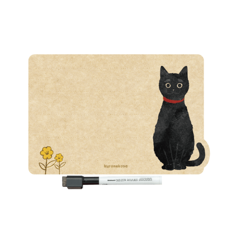 ねこボード | kuronekoya