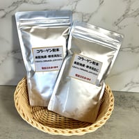 きざみバナバ茶 3袋セット | ふじ野屋's STORE