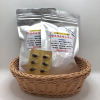 バナバ茶 きざみ 30g バナバ茶 きざみ 30g