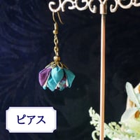 着物のTsubomi～縹（はなだ）～ 　二分咲き　片耳ピアス