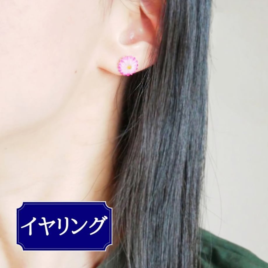 631c7affc36dbe2a967c7f61