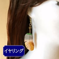 7柄＊和柄鶴の羽根　秋　フックイヤリング
