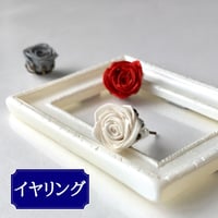 3色＊つまみ細工　薔薇　極小　イヤリング