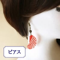 6柄＊和柄鶴の羽根　夏　ピアス