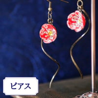 [限定]着物の梅 ～鹿の子模様～　フックピアス