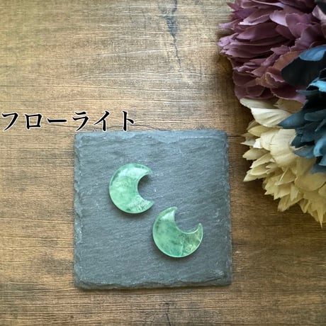 🌙ムーンクォーツ🌙