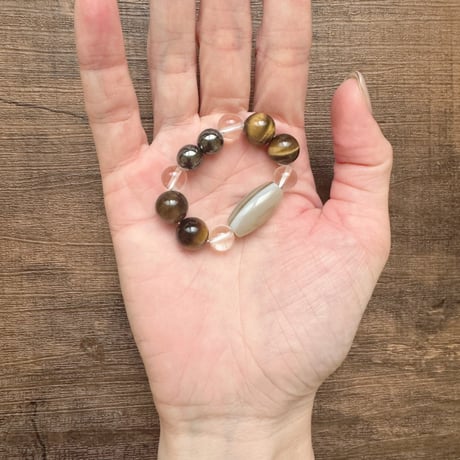 abundance super  energy