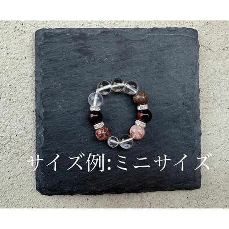 🔑secretな情報有【期間限定販売】 Abundance energy bracelet