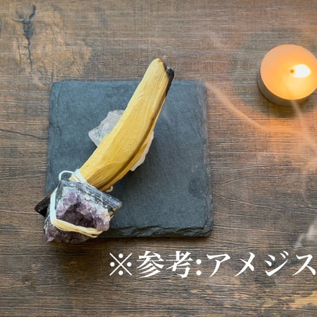 水晶ナチュラルポイントパロサント(1本)