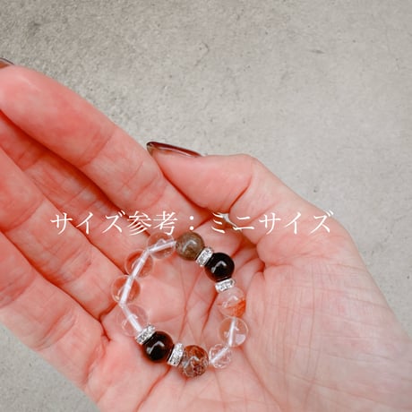 🔑secretな情報有【期間限定販売】 Abundance energy bracelet
