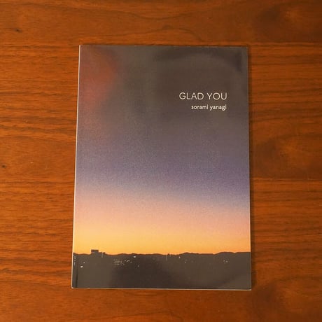 写真集　GLAD YOU