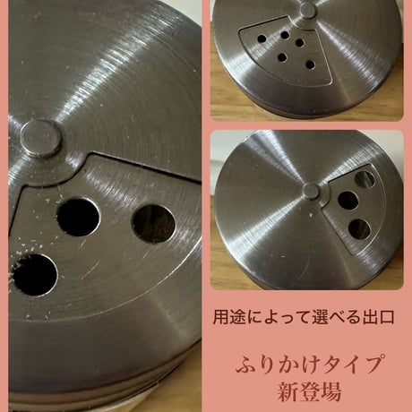 【限定販売】ヨロンだしふりかけ 未来につながる サガマーちゃん (ふりかけタイプ)