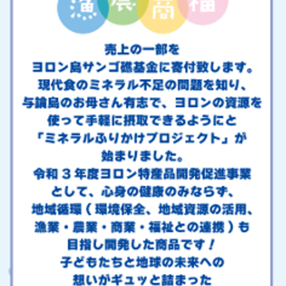 656ffd5f9ecd34002f3f6fd4