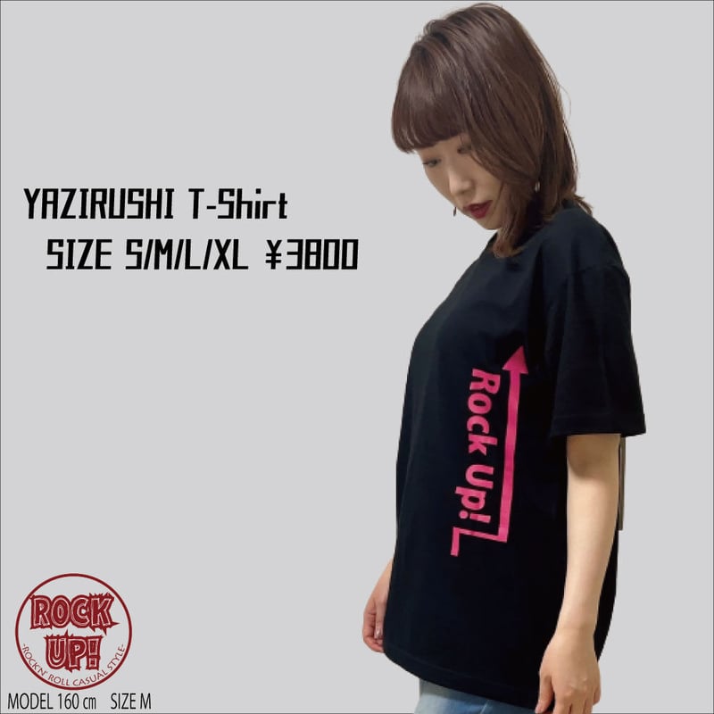 YAZIRUSHI Tシャツー｜ オリジナルブランドROCK UP!｜ロックT