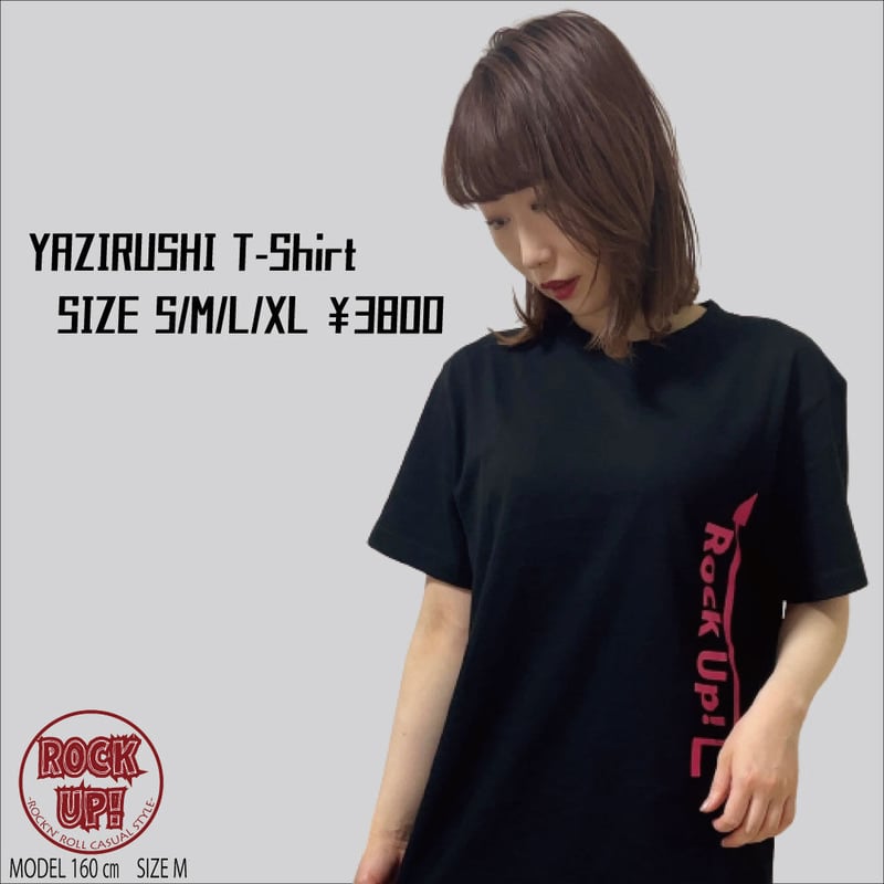YAZIRUSHI Tシャツー｜ オリジナルブランドROCK UP!｜ロックTシャツ