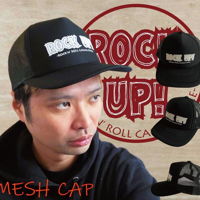 オリジナルブランドROCK UP!のロゴ入りメッシュキャップ｜ロックT