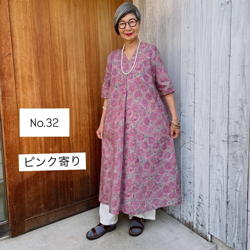 受注品】○No.32○インド手押しブロックプリント○ライト緑グレー
