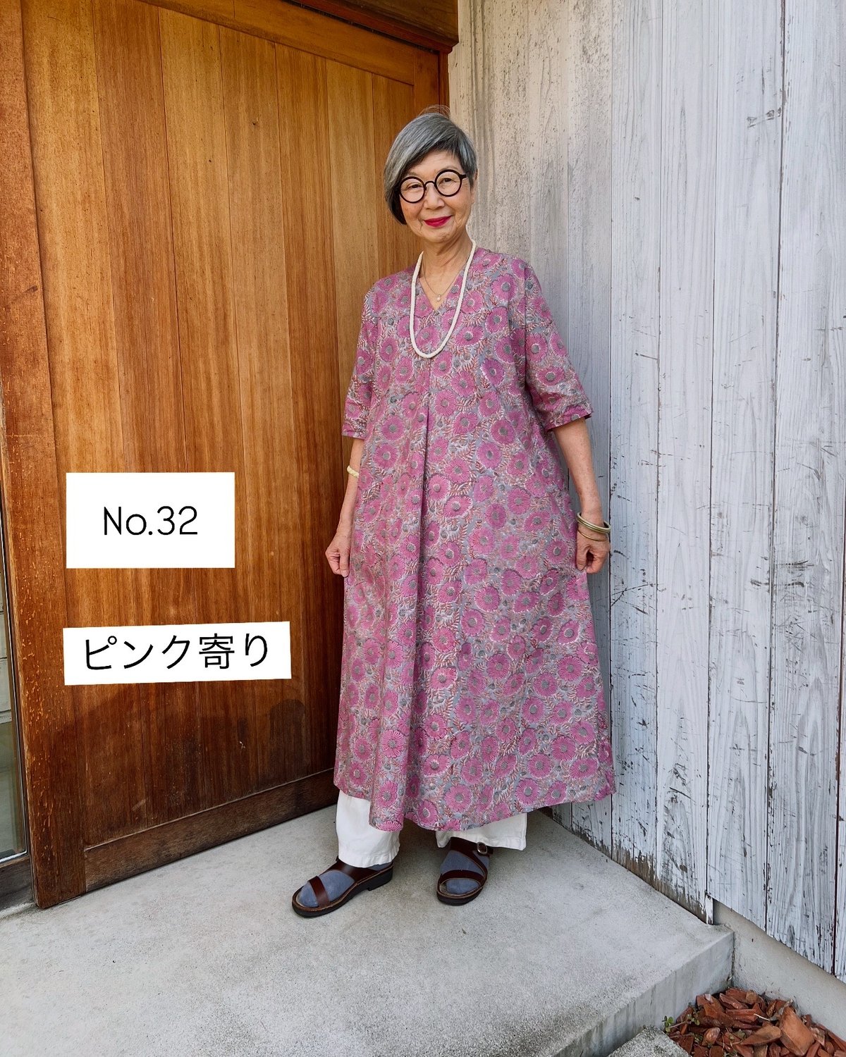 新品　カタカミナ　 ギャザー万能ワンピースインド手押し ブロックプリント 受注品】○No.32○インド手押しブロックプリント○ライト緑グレー