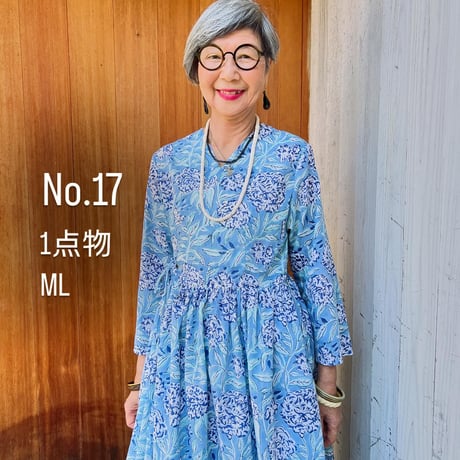 【完成品1点物ＭＬ】No.17  憧れのカシュクールドレス✴︎気持ちいい極薄コットン★水色×エレガント花柄