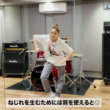 『ザ・ロック』解説 | LOCK DANCE基礎 超入門レッスン